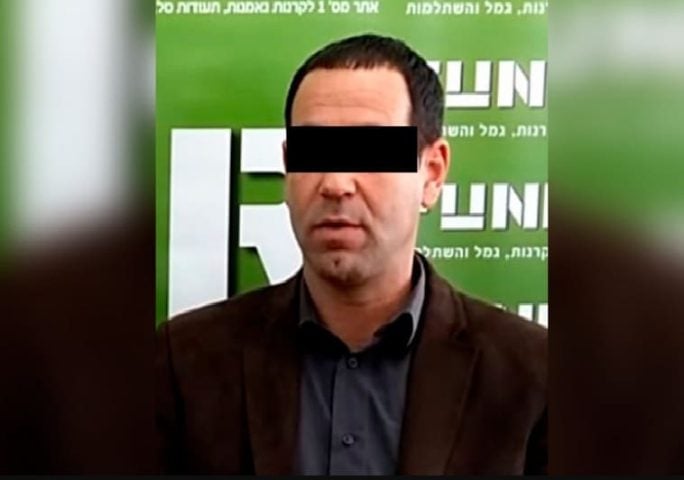 Las autoridades federales arrestan a Fugitive International dentro del aeropuerto de Cancún
